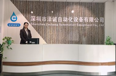 Shenzhen Zecheng Automation Equipment Co.,Ltd 会社概要