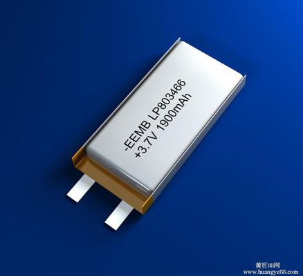 高性能のリチウム イオン電池の生産ライン コード噴霧装置