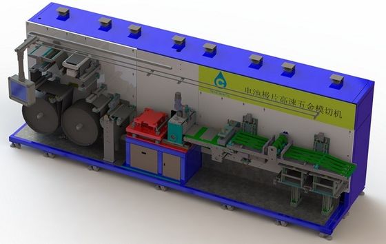 高速リチウム電池の生産ライン