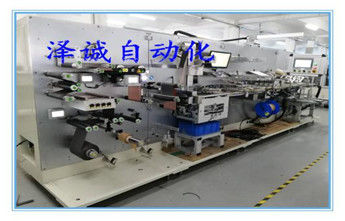 6つのPPMの自動ラミネーション機械正方形アルミニウム力電池シリーズ
